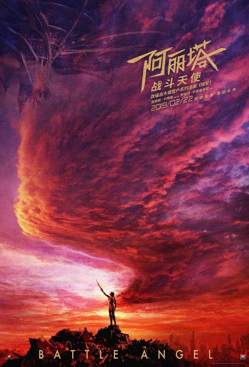 普林斯顿大学diplom